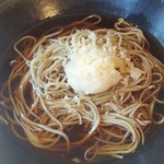 紬山荘 - おろし