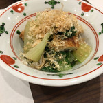 あなごと日本酒 なかむら - 穴子と白なのお浸し