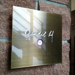 ジョンティ アッシュ - ミシュラン☆獲得　ジョンティアッシュ✴