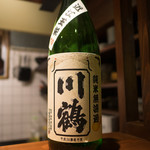 酒甫手 - 日本酒 川鶴