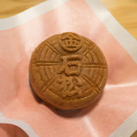 紀の國屋 - 料理写真:石松まんじゅう