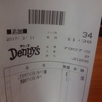 Denny's - 