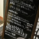 TRATTORIA Ca del TOMO - 