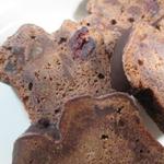 テーラ・テール - ショコラパウンドケーキ