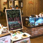 ディーズ ハウス - 