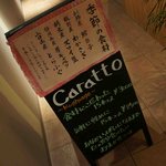 caratto - 