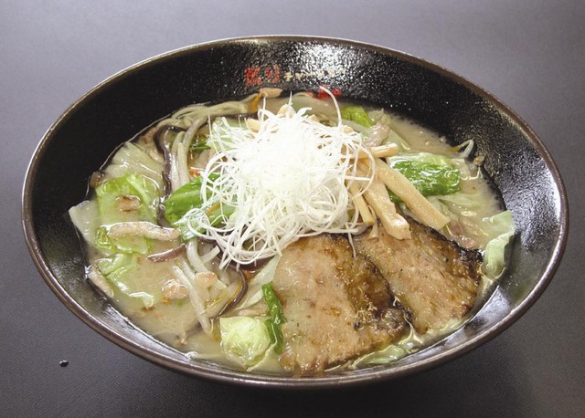 【閉店】文炎 草牟田店 （ブンエン） - 市役所前/ラーメン [食べログ]