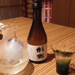 嵯峨沢館 - 杉錦　特別純米酒