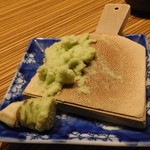 嵯峨沢館 - 山葵はおろしたて