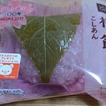 ローソン - 桜餅（こしあん）140円(2017/03)