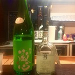 よねさん - 2017.03.11. 日本酒2種呑み比べ