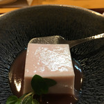 和食 こんどう - 