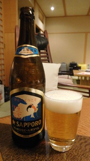 Sagasawakan - 部屋のビールはご当地ラベル