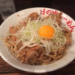 Hinoderamen - 