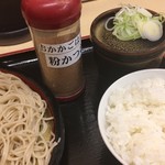 そばよし 日本橋店 - 蕎麦&おかかごはん