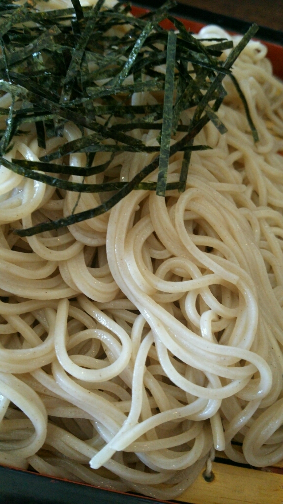志波田 name=
