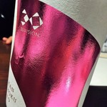 日本酒仙 喜心 - 「寒北斗 30ビジョン カルティベートVol.1」