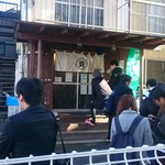 貝ガラ屋 - 外観