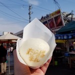 函館 カネニ - 函館名物「たらばまん (630円)」