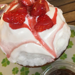 雪みるく - さくらホイップ（あずき入り）