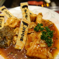 肉の田じま - 白ホルモン盛合せ