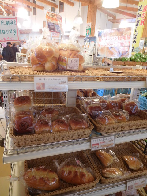 レストラン かぼちゃハウス 芝山千代田 イタリアン 食べログ