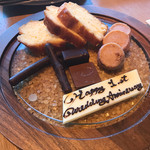 ザ・リッツ・カールトン京都 - 