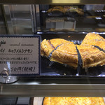 ブレイバーン水沢 - 