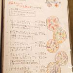 東福寺野倶楽部 - 