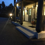 東福寺野倶楽部 - 