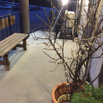 東福寺野倶楽部 - 