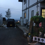 東福寺野倶楽部 - 