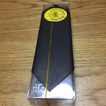 ツッカベッカライ カヤヌマ - 