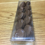 ツッカベッカライ カヤヌマ - 