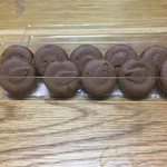 ツッカベッカライ カヤヌマ - 