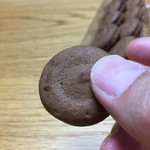 ツッカベッカライ カヤヌマ - 