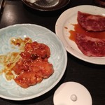 本格焼肉 寿香苑 あまつぼ - 