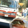 からつバーガーとコーヒーの店 虹ノ松原店