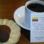 カザーナ・コーヒー - ドリップ（コロンビア(Colombia)）＆パティスリーケイのサブレショコラ