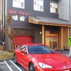 味園焼肉店 本店