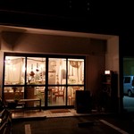 トレイル コーヒー - 「外観」