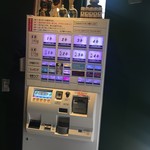汁なし担担麺専門 キング軒 本通店 - ポチッと