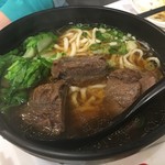 玖伍牛肉麺 - 