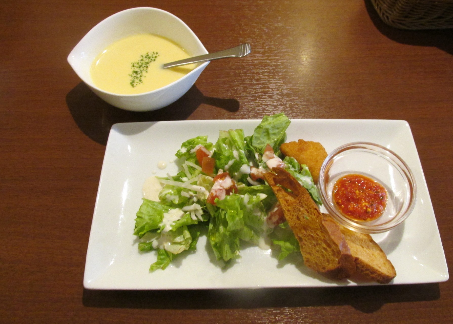 つつじ亭 name=