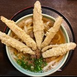 Sanukiudomban - 肉ごぼううどん 大盛（850円）