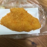 Bio - ガーリックチキン