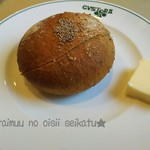 ガストーラ - いつものパン♪