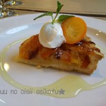 ガストーラ - キンカンのタルト♪