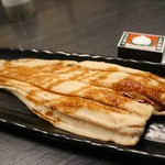 Torasushi - 