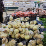 ヤオヨシ - 新玉（B品）買いました